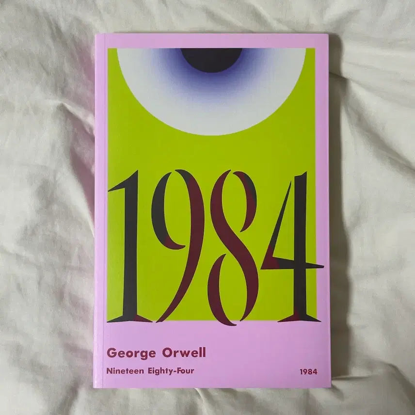 [BUNJANG] Monthly Classics 1984 by George Orwell / 문학동네 먼슬리 클래식 1984 조지오웰