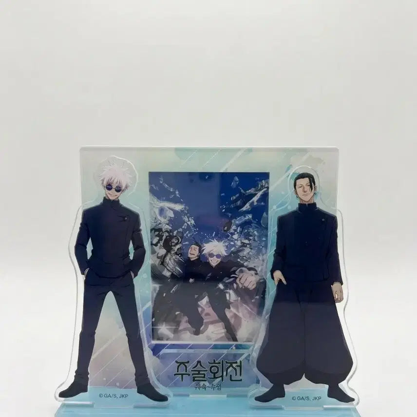 [BUNJANG] Jujutsu Kaisen Gojo Satoru & Geto Suguru Acrylic Standee / 주술회전 고죠게토 아크릴