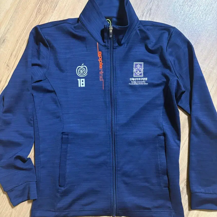 [BUNJANG] University Representative Squad Tracksuit Set (Player Issued) / 대학 대표 상비군 집업 상하의 (선수 지급용)