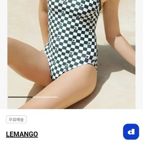 [BUNJANG] Lemango Waffle Bunny Swimsuit M / 르망고 와플 바니 M