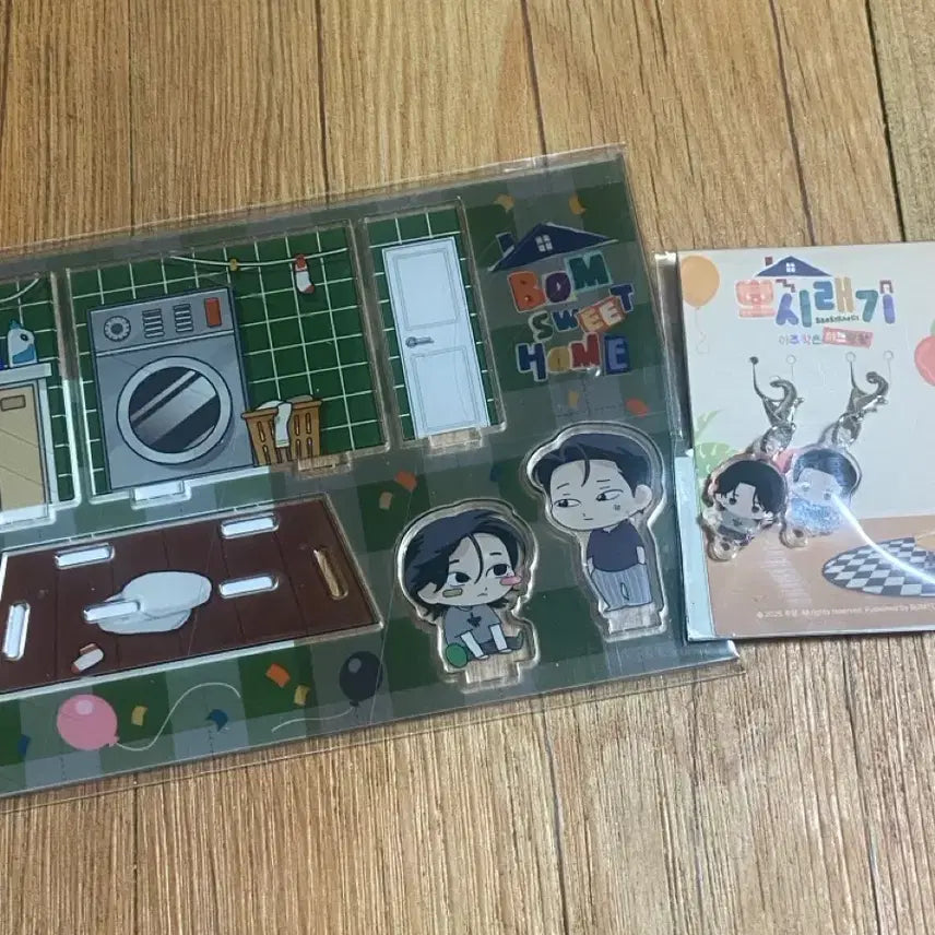 [BUNJANG] Bomtoon Home Party Jooeui Pyeonghwa Bang Diorama Acrylic Stand & Bbosiraegi Keyring (Bundle Set) / 봄툰 홈파티 주의 평화 방 디오라마 아크릴 스탠드 뽀시래기 키링