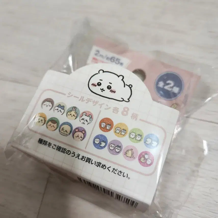 [BUNJANG] Chiikawa Rolled Stickers (Sealed) / [미개봉] 치이카와 롤스티커 판매