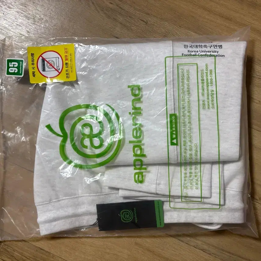 [BUNJANG] Applerind University Representative Training Pants (Player Issued) / 대학 대표 상비군 트래이닝복 하의 (선수 지급용)