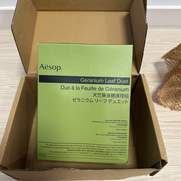 [BUNJANG] Aesop Geranium Leaf Body Cleanser & Balm Duo Set / 이솝 바디워시 세트 제라늄 리프 듀오
