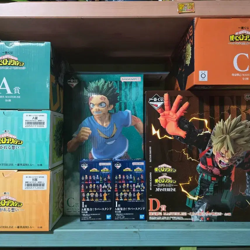 [BUNJANG] My Hero Academia Ichiban Kuji Figures (A, B, C, D Awards) / 나의 히어로 아카데미아 제일복권 피규어 A/B/C/D상