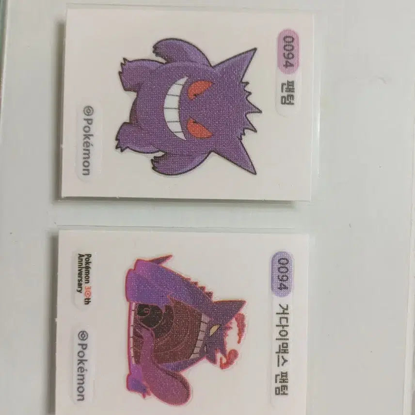 [BUNJANG] Pokemon Phantom Tteubuseal Bundle Set / 포켓몬 팬텀 띠부씰 일괄판매