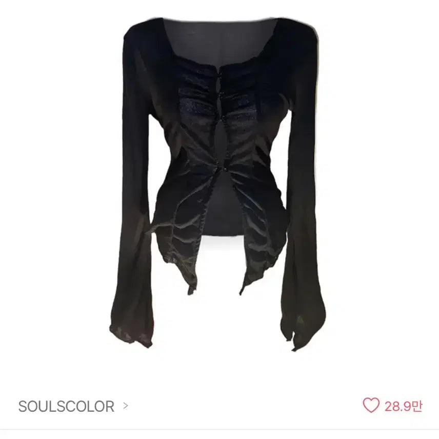 [BUNJANG] SOULSCOLOR Silvia Layered Cardigan Top / SOULSCOLOR 실비아 레이어드 가디건 탑