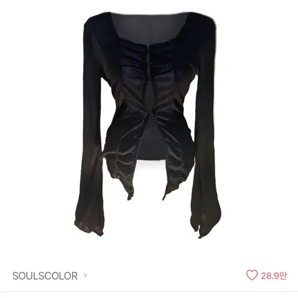 [BUNJANG] SOULSCOLOR Silvia Layered Cardigan Top / SOULSCOLOR 실비아 레이어드 가디건 탑