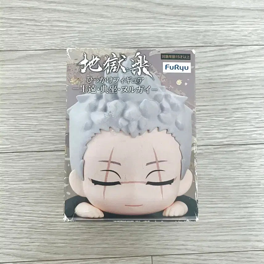 [BUNJANG] Jigokuraku Asakemon Shion Hikage Figure / 지옥락 아사에몬 시온 힛카게 피규어