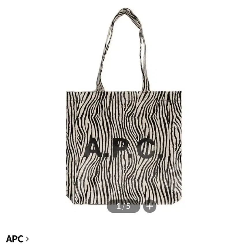 [BUNJANG] A.P.C. Tote Bag Shoulder Bag / 정품 아페쎄 A.P.C 토트백 숄더백