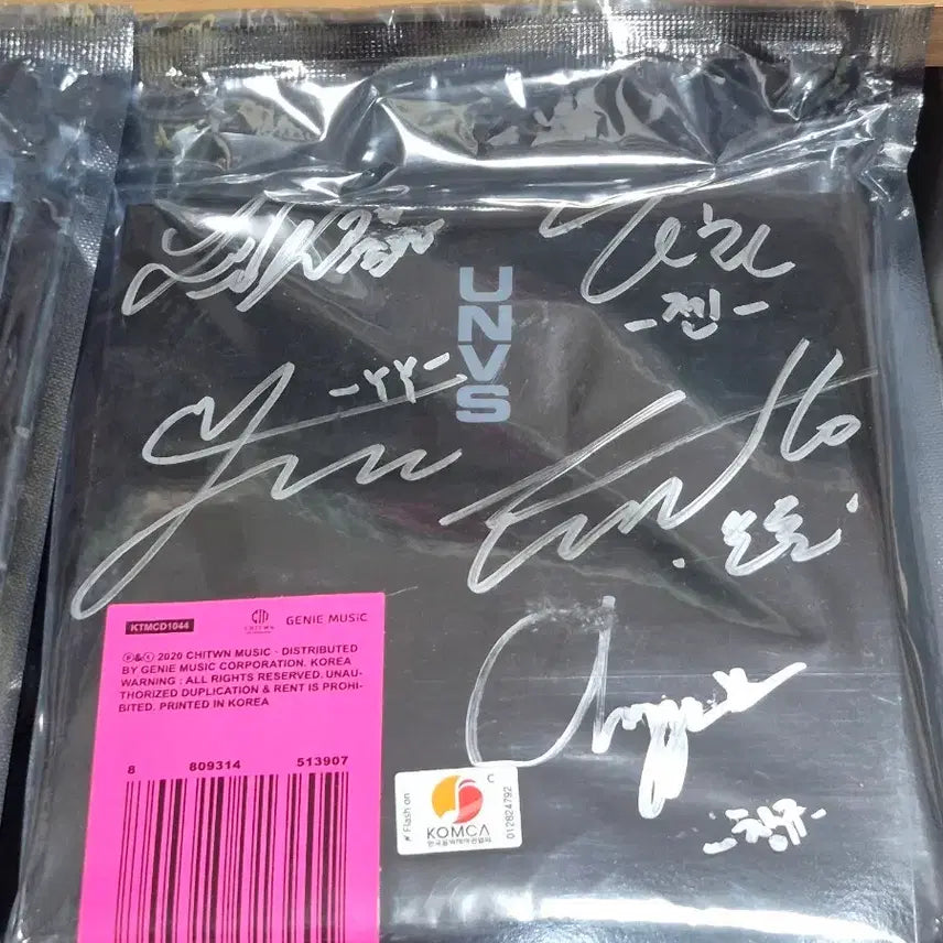 [BUNJANG] UNVS Signed Album / UNVS 친필 싸인 앨범 양도