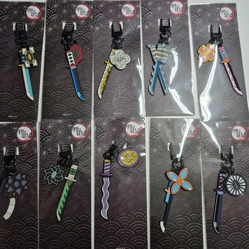 [BUNJANG] Demon Slayer Nichirin Blade Set (10 Types, Sealed) / 귀멸의칼날 일륜도 미개봉 10종 1세트