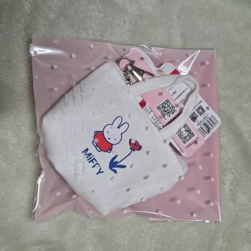 [BUNJANG] Miffy Canvas Mini Bag Keyring / (새상품)미피 캔버스 미니백 키링