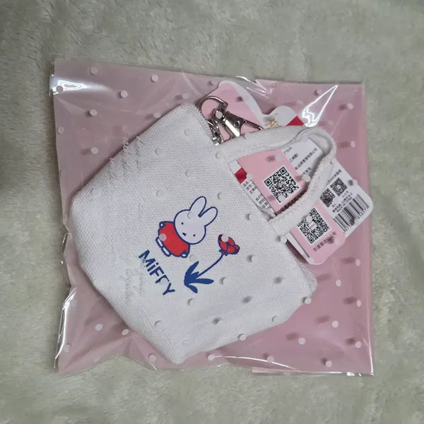 [BUNJANG] Miffy Canvas Mini Bag Keyring / (새상품)미피 캔버스 미니백 키링