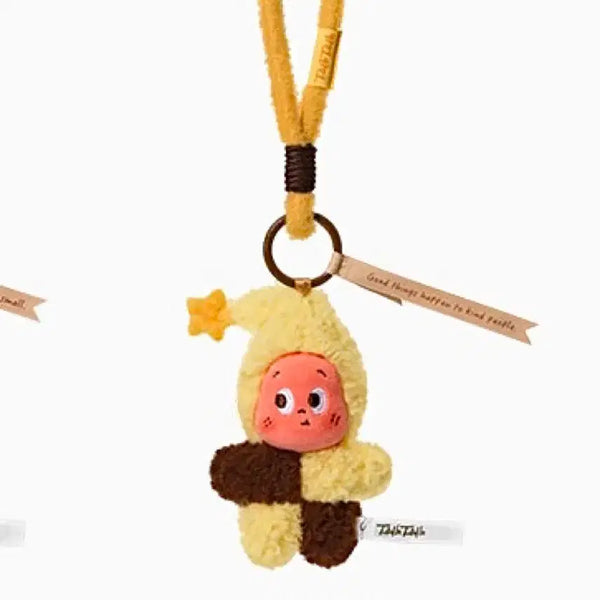 [BUNJANG] PopMart Little Star Salty Cookie Plush Keychain (Sealed) / (최저가)팝마트 작은별 구움과자 솔티 쿠키 인형 키링 미개봉