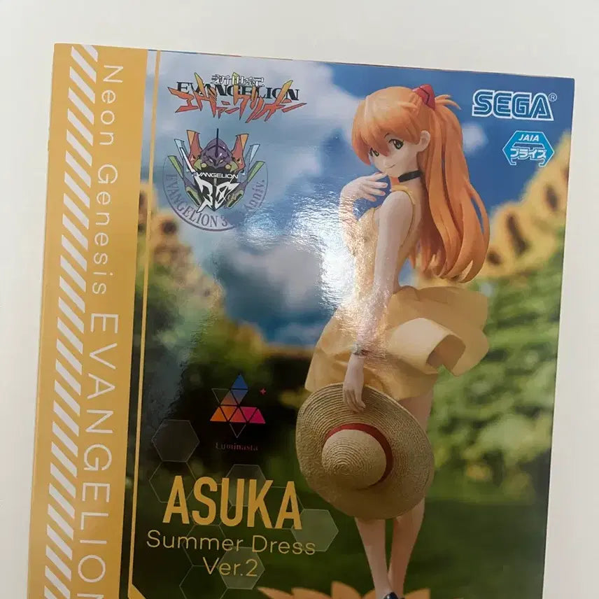 [BUNJANG] Evangelion Asuka Summer Dress Ver. 2 Figure / 에반게리온 아스카 썸머드레스 버전2