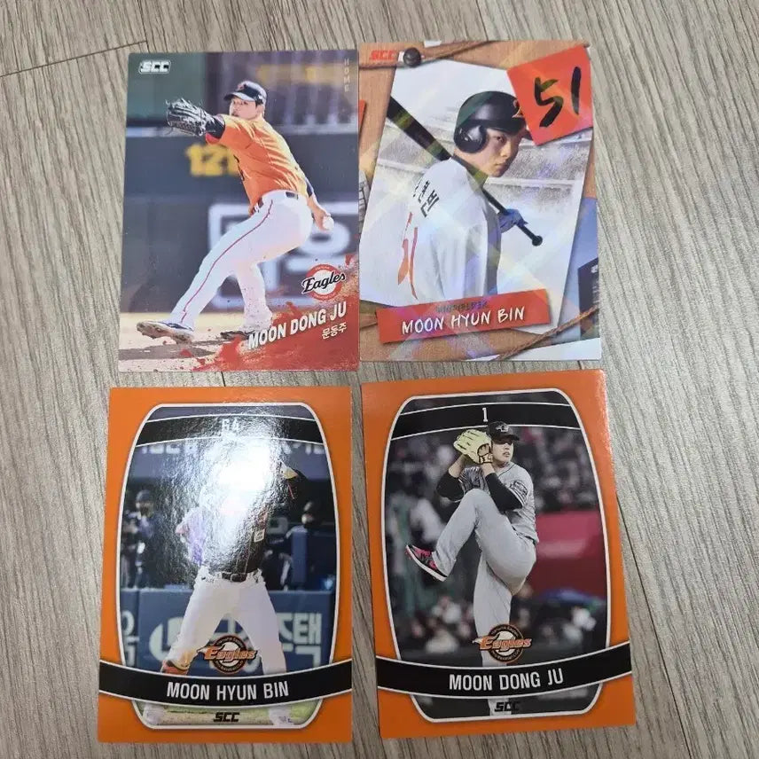 [BUNJANG] Hanwha Eagles Moon Hyun-bin Moon Dong-ju Baseball Cards Set / 크보카드 KBO카드 한화이글스 문현빈 문동주