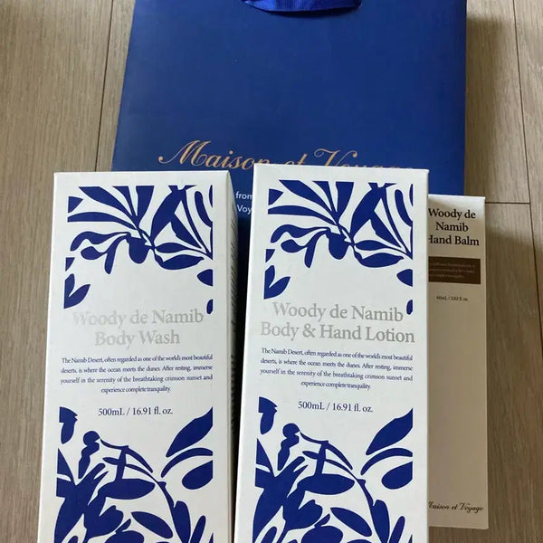[BUNJANG] Maison de Voyage Woody de Namib Body Wash, Body & Hand Lotion, Hand Balm Set / 메종에보야지 우디 드 나미브 바디워시 바디앤핸드로션 핸드밤
