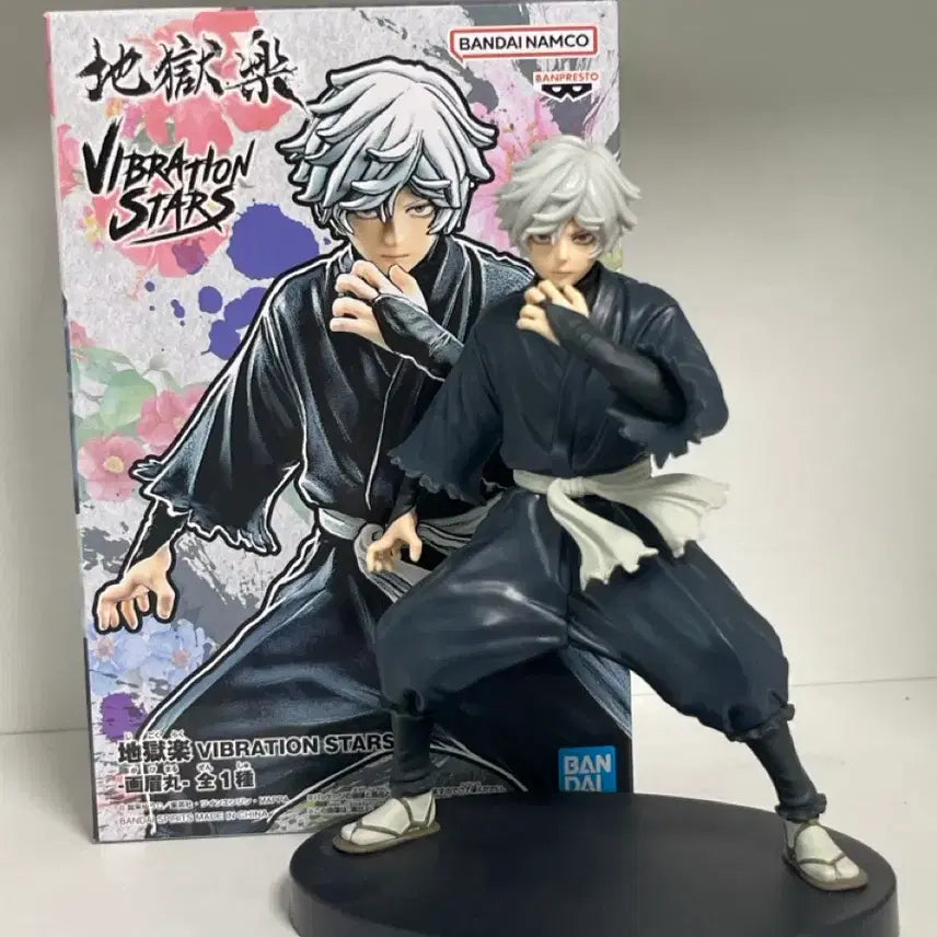 [BUNJANG] Hell's Paradise Gabimaru Figure / 지옥락 가비마루 피규어