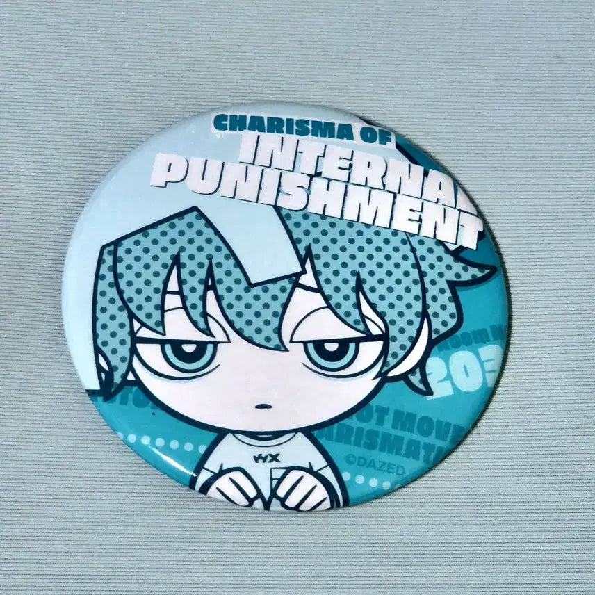 [BUNJANG] Charisma Osase Badge Pinbutton Goods / 카리스마 오오세 뱃지 핀버튼 굿즈