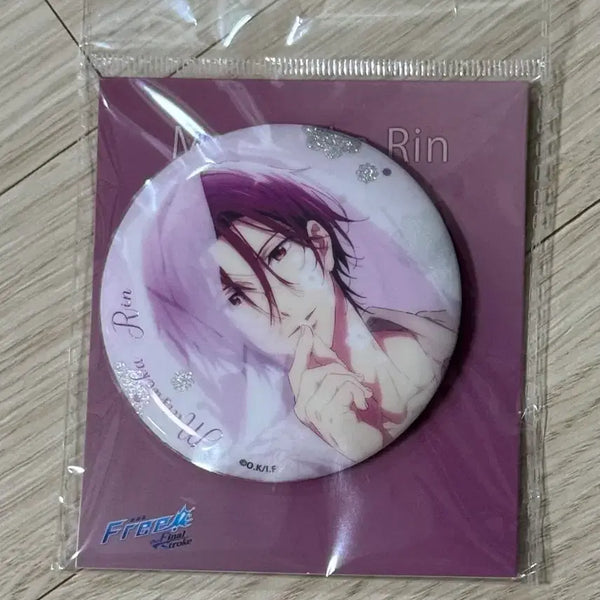 [BUNJANG] Free! Matsuoka Rin Big Magnet Can Badge / 프리! free! 마츠오카 린 빅 마그넷 캔뱃지 양도