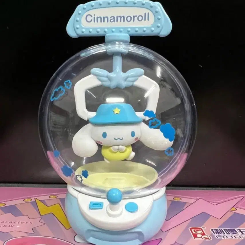 [BUNJANG] Sanrio Cinnamoroll Crane Game Figure / 산리오 인형 뽑기 크레인 피규어 시나모롤