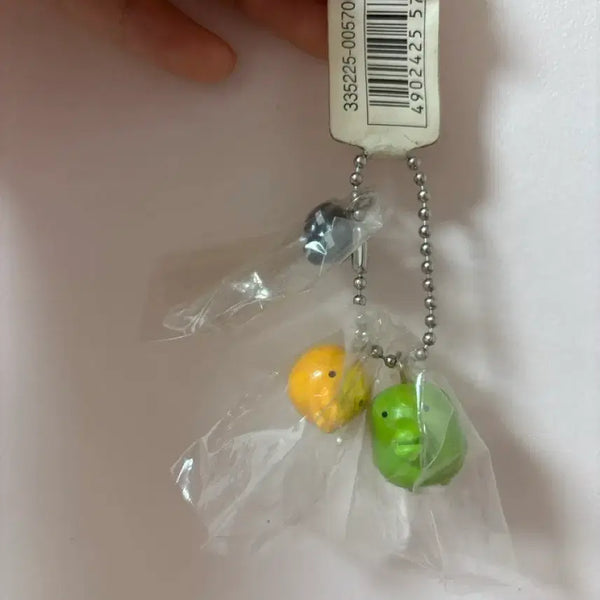 [BUNJANG] Gucci Classic Keychain (Sealed) / 구치파치 고전 키링 미개봉