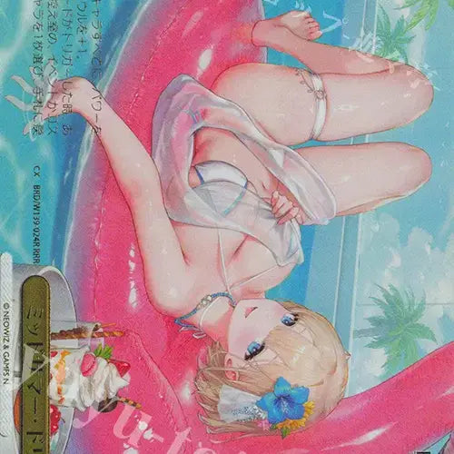 [BUNJANG] Weiss Schwarz Brother Conflict Card / 바이스슈발츠 브더2 팝니다
