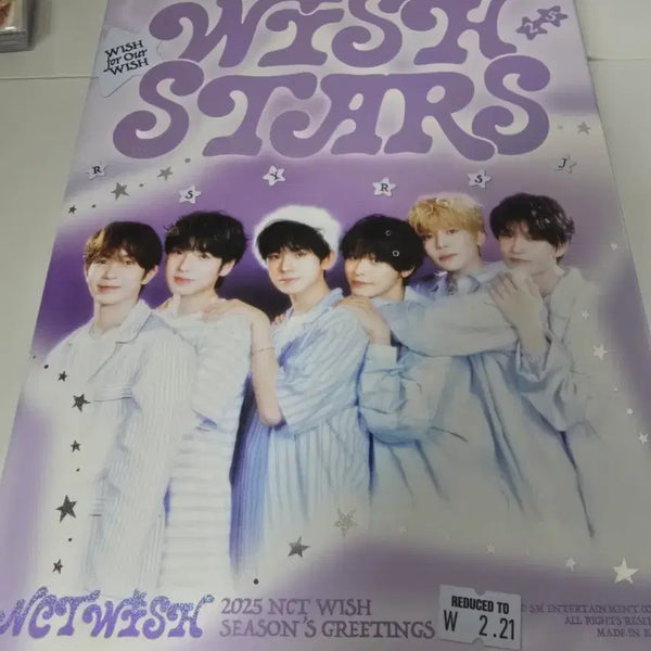 [BUNJANG] NCT WISH 2025 Season's Greetings / 엔시티위시 2025 시즌그리팅