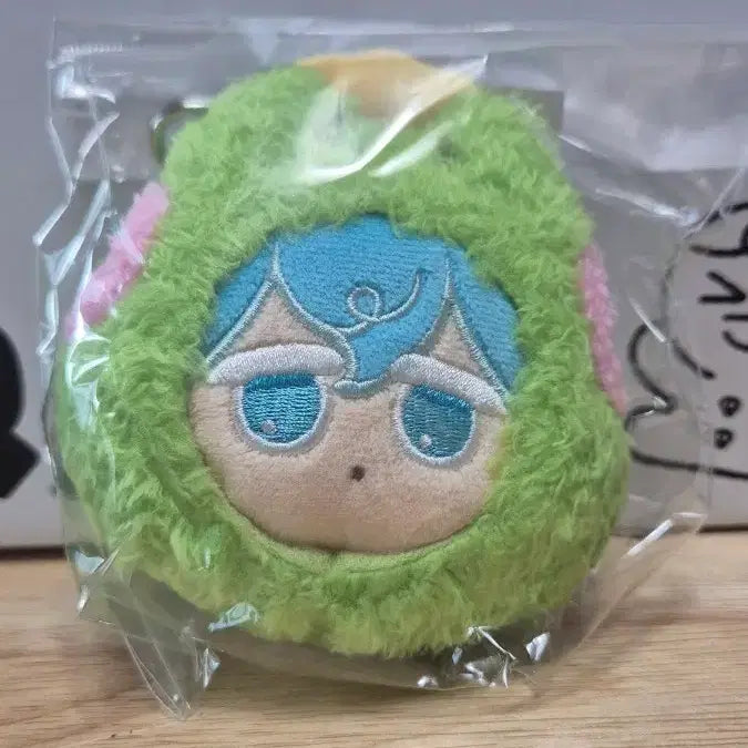 [BUNJANG] Cookierun Peppermint Cookie Mini Pouch Keyring / 쿠키런 박하사탕맛 쿠키 미니 파우치 키링
