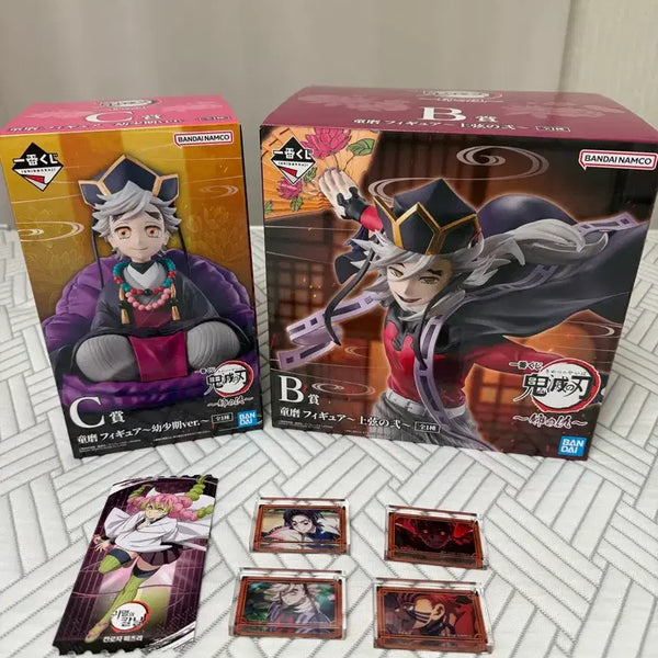 [BUNJANG] Demon Slayer Doma Figure B & C Prize (Unsealed) / 귀멸의칼날 귀칼 쿠지 도우마 피규어 b상,c상