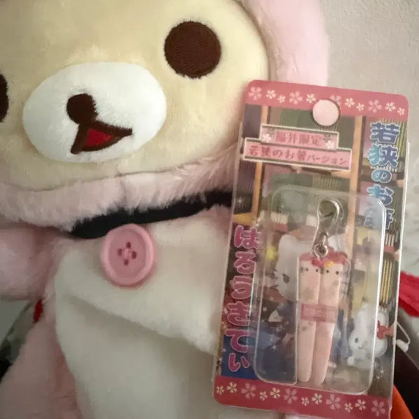 [BUNJANG] Sanrio Hello Kitty Chopsticks Box Strap Set / 젓가락 키티 박스스트랩