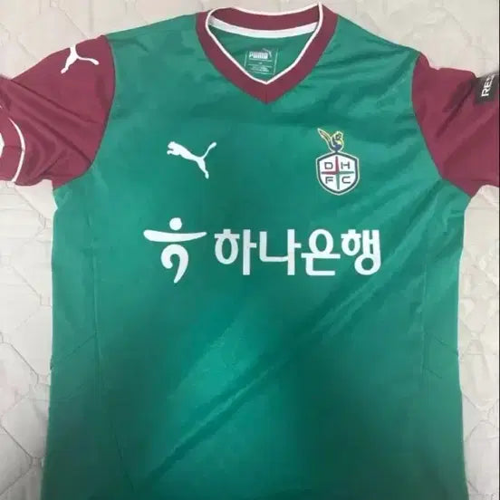 [BUNJANG] Puma Daejeon U18 Chungnam Machine Technical High School Uniform (Size M) / 대전u18 충남기계공고