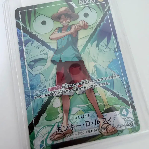 [BUNJANG] One Piece Luffy Repaint Figure / 원피스 루피 리페 팝니다
