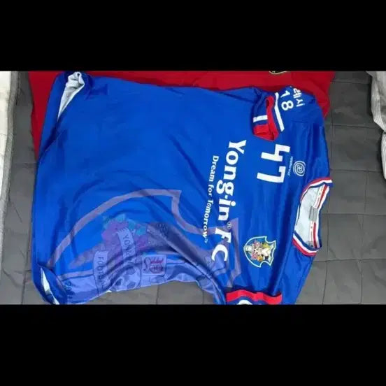 [BUNJANG] Yongin FC Player Issue #47 Football Jersey / 용인시축구센터