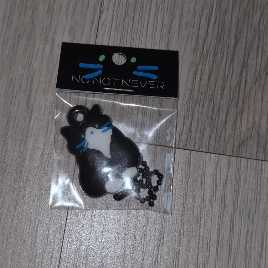 [BUNJANG] Nonotnever Cat Keychain / 노낫네버 고양이 키링