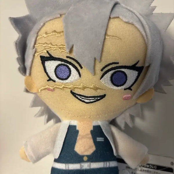 [BUNJANG] Shinazugawa Sanemi Prize Plush / 시나즈가와 사네미 경품누이