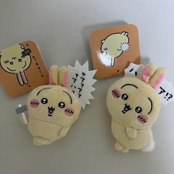 [BUNJANG] Chiikawa Usagi Kuji Hammer & Butt Bundle / 치이카와 우사기 쿠지 망치,엉덩이 일괄