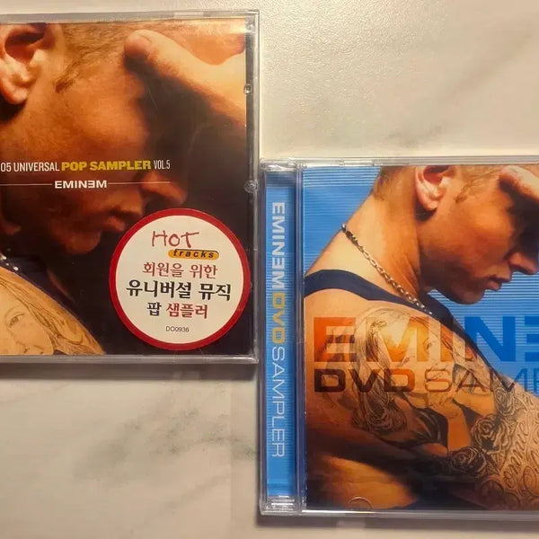 [BUNJANG] Eminem Universal Pop Sampler CD + DVD (Sealed) / 에미넴 커버 유니버설 팝 샘플러 CD + DVD Eminem 애미넴 에미넘 애미넘 EMINEM