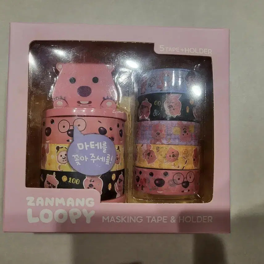 [BUNJANG] Jangmang Luffy Masking Tape Set with Holder / 잔망루피 마스킹테이프