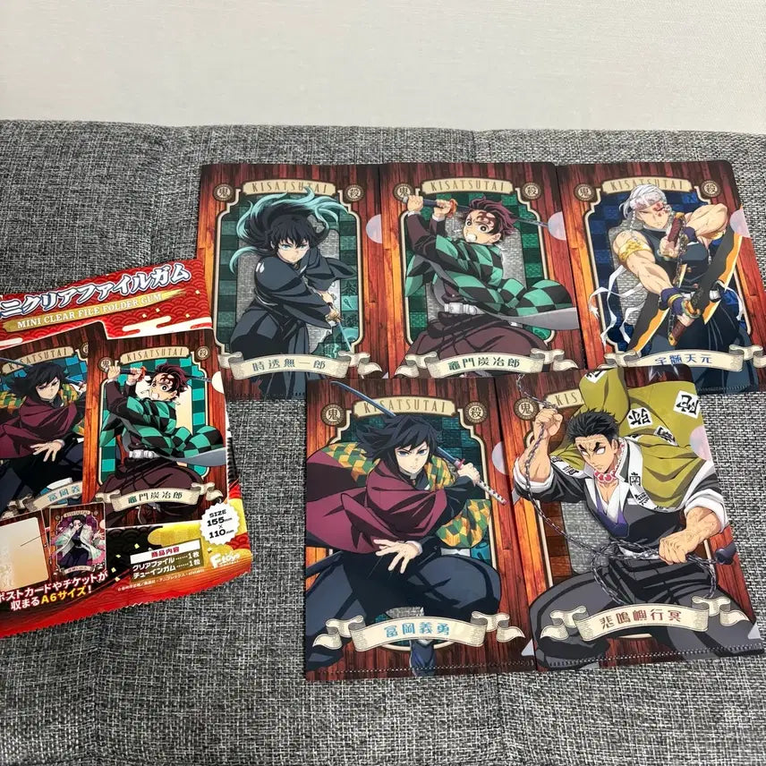 [BUNJANG] Demon Slayer Mini Clear File Bundle / 귀멸의 칼날 미니 클리어 파일 일괄