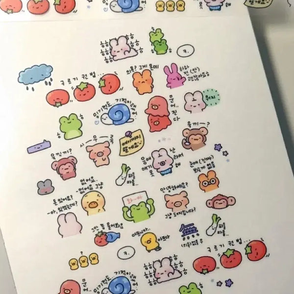 [BUNJANG] Hiyane Lack of Motivation Kiss Cut Sticker / 히야네 의욕이없어요 키스컷