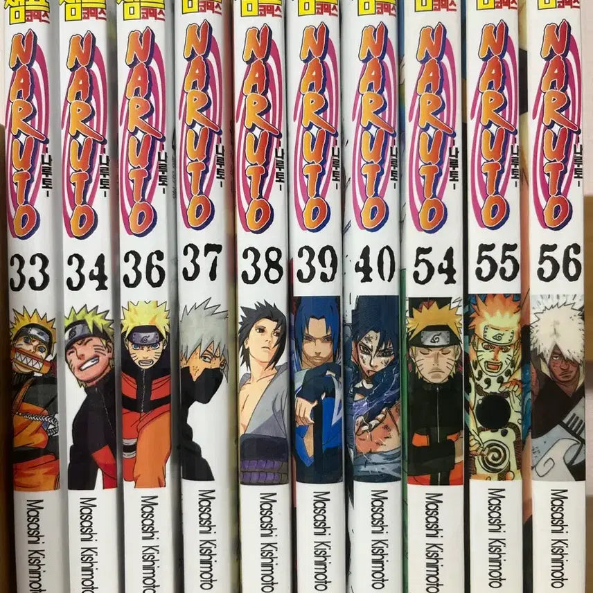 [BUNJANG] Naruto Manga Set (Volumes 33-40, 54-56) / 나루토 만화책 일괄 판매 합니다