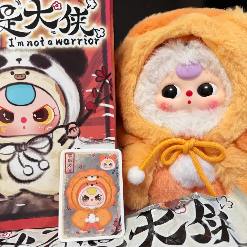[BUNJANG] Baby Monster Warrior Photocard / 베이비쓰리 워리어