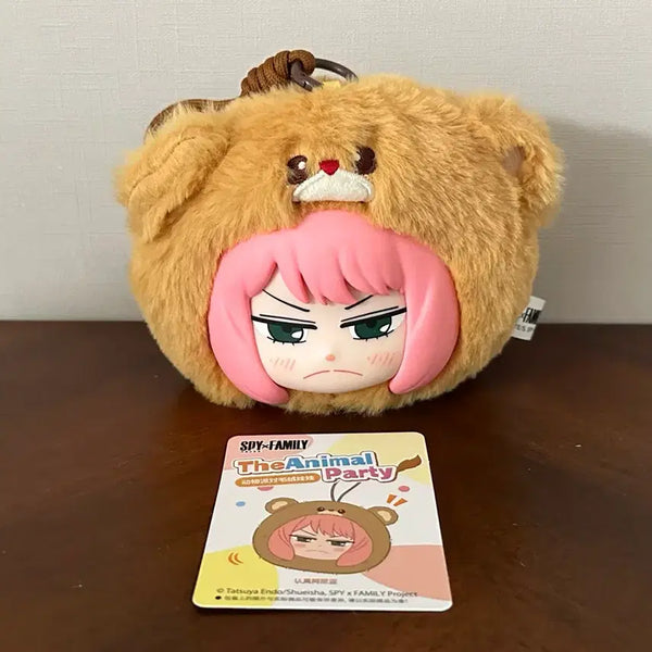 [BUNJANG] Spy x Family Anya Plush Keychain / 스파이패밀리 애니멀파티 아냐 인형 키링