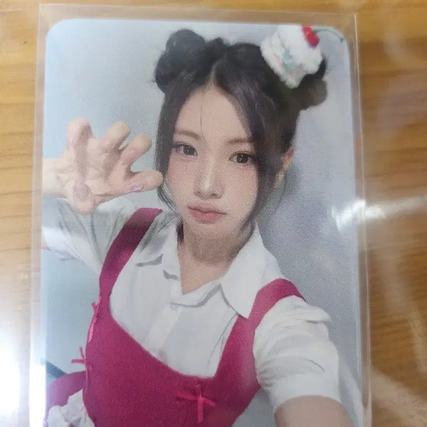 [BUNJANG] Lee Hyun MC Baby Don't Cry Photocard / 이현mc  공방포카 베이비돈크라이