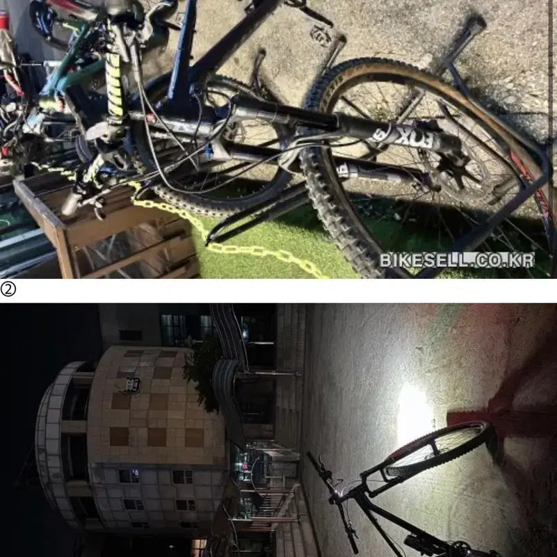 [BUNJANG] Giant Fathom 23' S Size Hardtail Bicycle / 자이언트 페덤 23년식 s사이즈하드테일