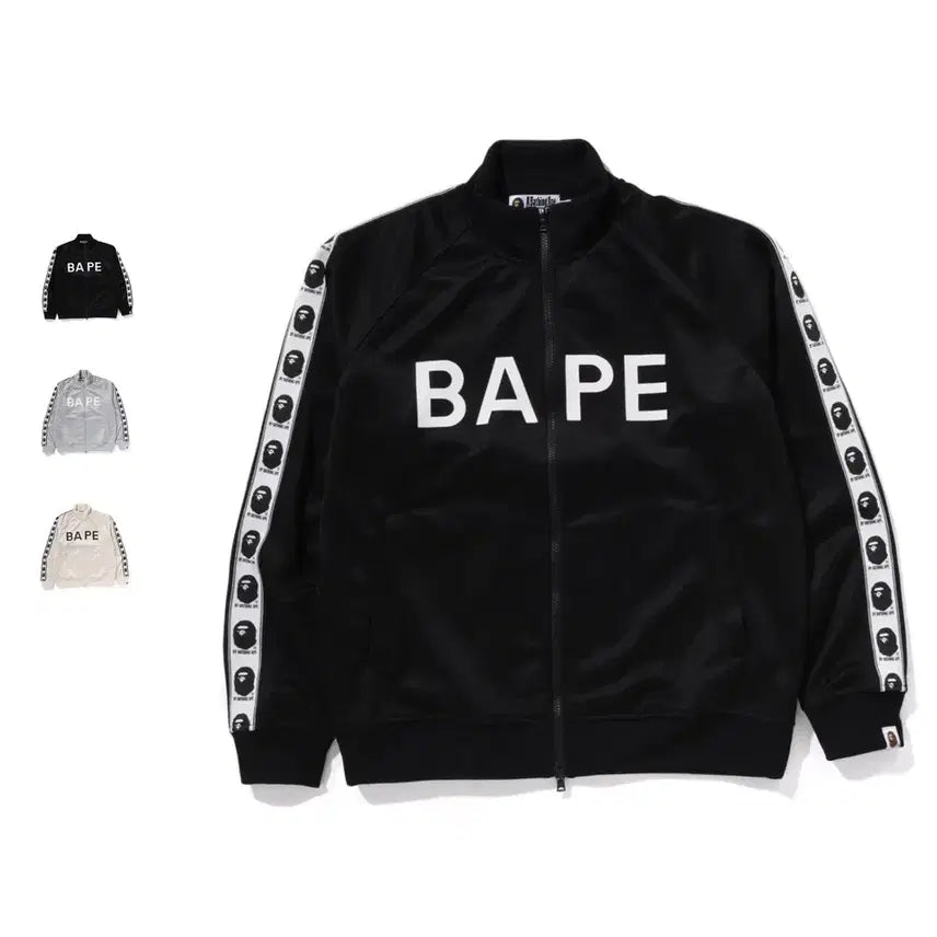 [BUNJANG] BAPE Track Jacket / 베이프 트랙 자켓