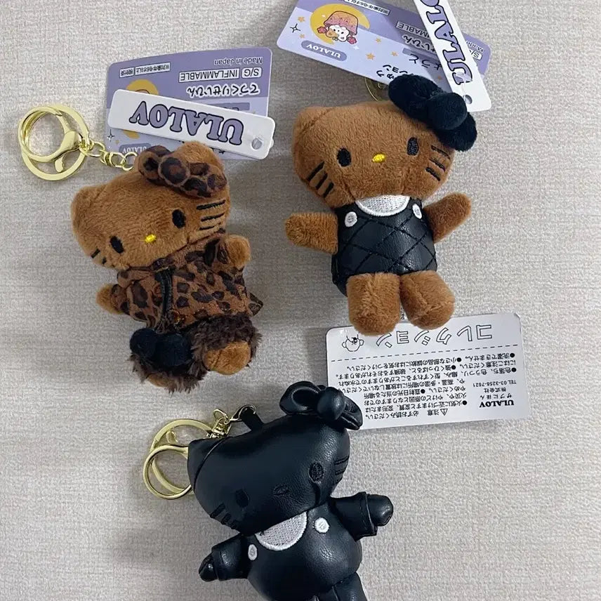[BUNJANG] ULALOV Hello Kitty Leather Style Mini Keyring 3 Types Bundle Set / ULALOV 헬로키티 가죽 키티 가죽 스타일 미니 키링 3종 일괄