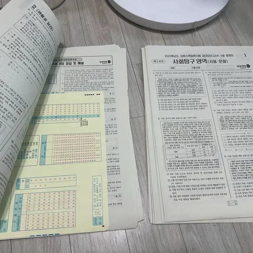 [BUNJANG] Gongdeok High School Mock Exams Bundle (Math & Korean, 40+ Exams) / 25강k 강대k 수학모의고사,기타 국어 모의고사 등 40회분이상 일괄